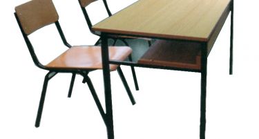 Планираната, а неспроведена е-аукција носи највисоки цени  