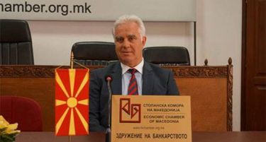 Коста Митровски нов претседател на Здружението на банкарството