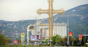 СДСМ: Што можеше да се изгради со рајската градина?