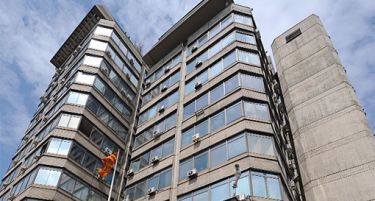 НБМ: Цената по која е продадена „Алфа банка“ е договорена меѓу продавачот и купувачот