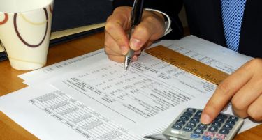 Физичките лица на „таен отстрел“ кај УЈП?