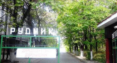 Бугарската Минстрој ги зема под концесија Добрево и Тораница