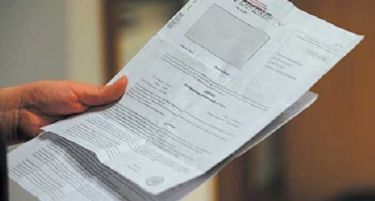 Одбиен предлогот за укинување на радиодифузната такса