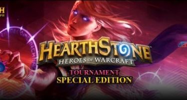 Гејминг викенд со поддршка на Фондацијата „е-Македонија“