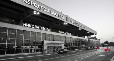 Белградскиот аеродром руши рекорди