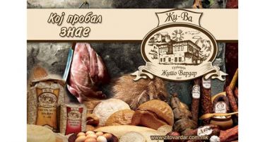 ОД ПОДЕМ ДО ПРОПАСТ: Што се случи со најголемиот македонски производител на свинско и пилешко месо и јајца?