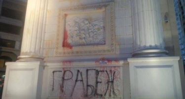 ПОРТА МАКЕДОНИЈА: Капија на триумфот или прослава на македонскиот пораз?