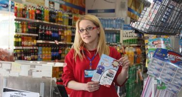 Голема наградна игра на Кит-Го и Тера Маркети!