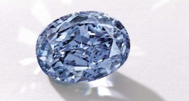 Кој е најскапиот скапоцен камен продаден на аукција?