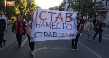 Шарена револуција: Студенти во првите редови!