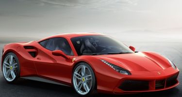 ЗЕМЕТЕ БЕСПЛАТНИ 50€ И ТРГУВАЈТЕ СО ЦЕНАТА НА АКЦИИТЕ НА ФЕРАРИ