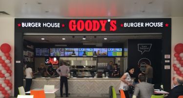 Гудис го шири синџирот ресторани на македонскиот пазар