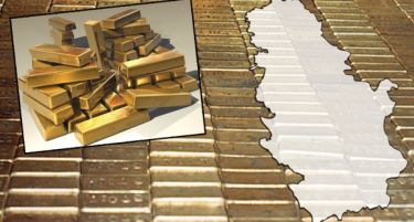 Србија водечка во регионот по депонирано злато, Македонија втора