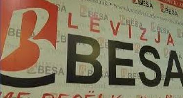 ГАШИ ПОЗИТИВНО ПРОГНОЗИРА: Можен влез на Движење Беса во Владата