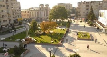 Дали печалбата во Авганистан ја подобри економската слика на Куманово?