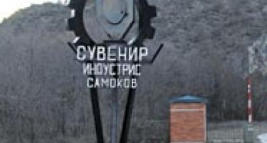 Македонија увезува оружје, производството не ги задоволува потребите