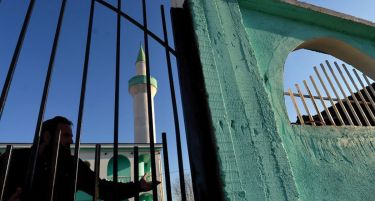 Во Бугарија 130 имами проповедаат радикален ислам