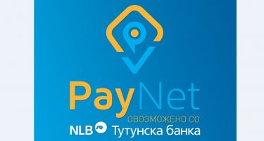 Плаќајте сметки и даноци со готовина во секој дел од денот преку терминалите на „Пејнет“