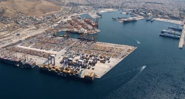 ЗА 370 МИЛИОНИ ЕВРА: Грција го продаде своето најголемо пристаниште