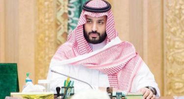 Саудиска Арабија го создава најголемиот инвестициски фонд во светот