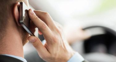 Oд денес нови пониски цени за роаминг во ЕУ