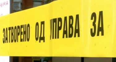 Во февруари регистрирани над 120.000 блокирани сметки