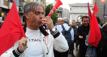 ПРВИ МАЈ: потсетник на синдикалната сервилност!