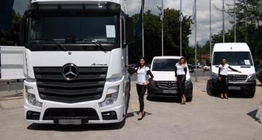 Mercedes-Benz Autohof – централно место за сите новитети на саемот за транспорт на Скопски Саем – специјална саемска понуда