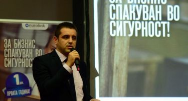 Првиот циклус на бизнис караванот на „ЕУРОЛИНК“ заврши успешно во Скопје