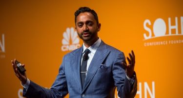 Превземете БЕСПЛАТНИ 50€ и заработете на акциите на Amazon