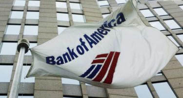 7 големи банки ќе платат 324 милиони долари за манипулација со каматни стапки