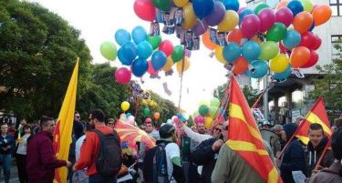 Дали Македонија пишува нова, Шарена историја?