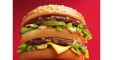 McDonalds покрај бургери нуди и прилика за заработка. Еве како!