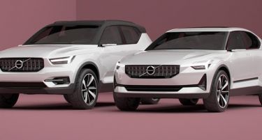 ВИДЕО:Volvo претстави два нови концепти на компактни автомобили