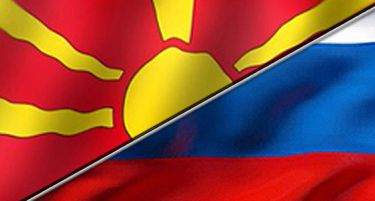 Најавената зона на слободна трговија меѓу Русија и Југоисточна Азија – шанса за македонските компании