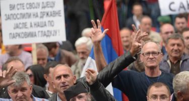 Неколку илјади луѓе се собраа на денешните протести во Бања Лука