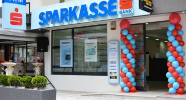 Проширување на деловната мрежа на Шпаркасе Банка Македонија