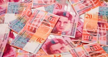 Што се случува со швајцарскиот франк по Брегзит?