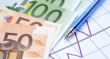 ПОДГОТВЕТЕ СЕ: Пристига нова банкнота од 50 евра
