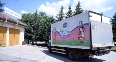 3.000 литри Битолскo млеко за децата во СОС Детско село