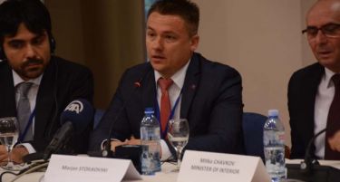 Македонија домаќин на големата iProceeds конференција за Југоисточна Европа и Турција