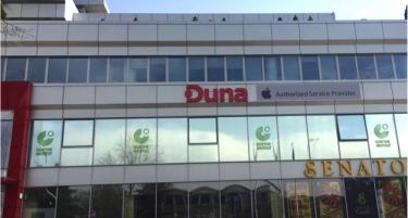 ДУНА Компјутери ќе му подари на Град Скопје софтвер за планирање на ресурси