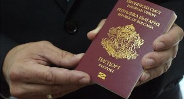 Евростат: Само 813 бугарски државјанства за Македонците лани