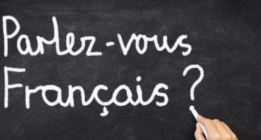 Колку се важни странските јазици при вработување?