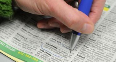 ОГЛАСИ ЗА ВРАБОТУВАЊЕ: Како да препознаете сериозна понуда за работа?