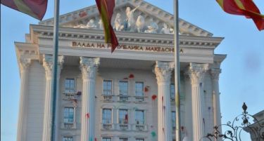 ПО НАЛОГ НА ВЛАДАТА: Државното претпријатие за деловен простор лани продало дуќани вредни 6 милиони евра!