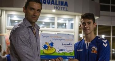 Халк Банка АД Скопје партнер на Ракометниот Камп “Кирил Лазаров 7”