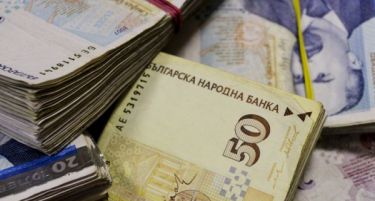 На што се должи статистичкото богатење на Бугарите?