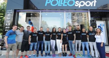 POLLEO SPORT ја отвори втората продавница