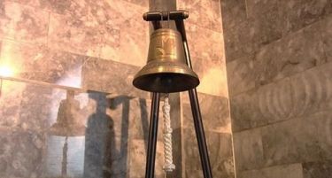 Колкав промет е остварен на Македонската берза?